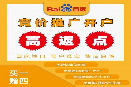 信息流广告公司案例分享：助力企业提升知名度