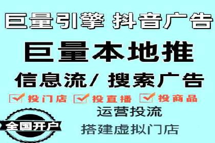 SEM托管在医疗行业的成功实践